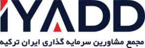 پلتفرم آموزشی ایاد